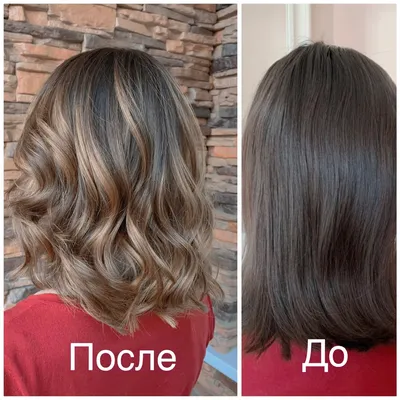 Отзыв о Брондирование волос | Блондирование на темные волосы. Фото до и  после