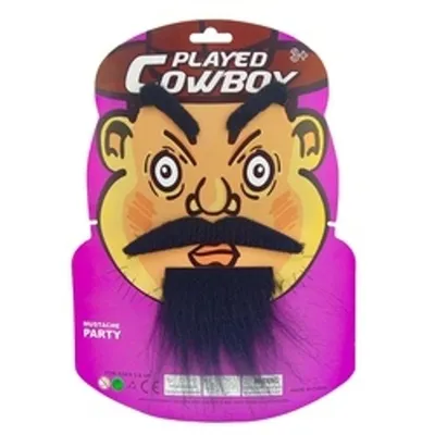 Карнавальные усы брови борода артист 327206 - купить в интернет-магазине  Карнавал.Маркет по цене 117 руб.