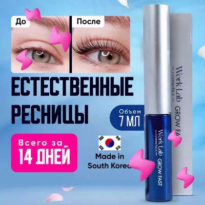 CC Brow Хайлайтер для лица сухой палетка для контуринга макияжа глаз