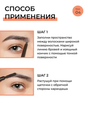 Как подобрать солнцезащитные очки по форме лица женщине? «Ochkov.net»