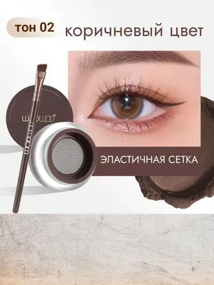 Permanent Makeup by Inta Priede - Uzacu permanentā makijāža pūdertehnikā..  Sadzijušas pēc 1 gada. #uzacis Перманентный макияж бровей в технике \"эффект  пудры\". Зажившие через год. #брови Permanent makeup in powder technique.  Healed