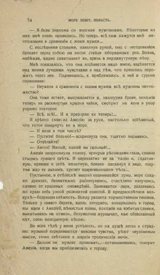 Брови для круглого лица: особенности, как правильно подобрать форму, чем  корректировать брови, создание правильной формы