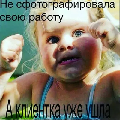 прикол #смешное #макияж #рекомендации #тикток #хочуврек #брови | TikTok