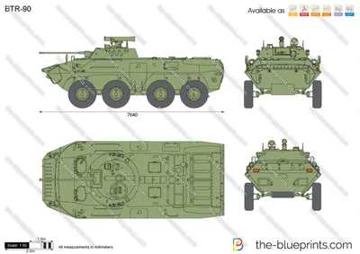 9 июня 2008 г. БТР-90.