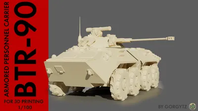 Amazon.com: Russian Tanks BTR-90 GAZ-5923 Camouflage Armored Personnel  Carrier 1994 Year 1/72 Scale Diecast Collectible Model : אמנות, יצירה ותפירה