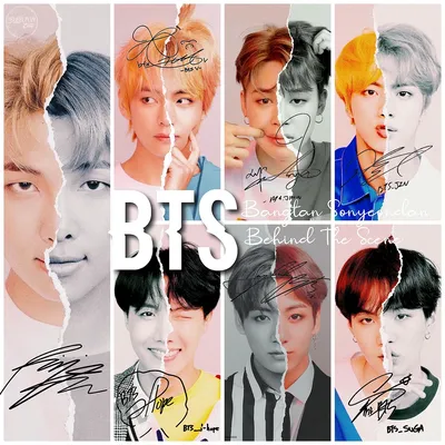 Постер плакат мин юнги шуга bts army 42*29см а3 (poster_549) — цена 130 грн  в каталоге Постеры ✓ Купить товары для дома и быта по доступной цене на  Шафе | Украина #88462619