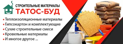 Блок управления VIZIT БУД-430 — купить по цене 3389 руб. в  интернет-магазине telecamera.ru