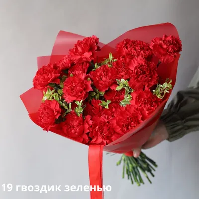 Букет из нежно-розовых гвоздик - заказать доставку цветов в Москве от Leto  Flowers