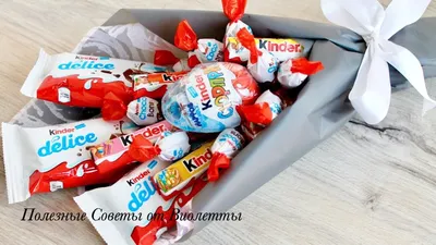 How To Make A Simple Bouquet Of Kinder Surprises DIY / Как Сделать Букет Из  Киндер-Сюрпризов Просто! - YouTube