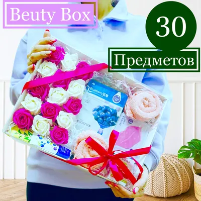 Лена Кобыжзькая - Красивые букеты с косметикой😍 Доступно к... | Facebook