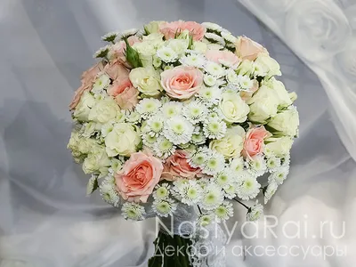 Букет из 5 кустовых роз в Оренбурге купить, заказать с доставкой - Fleur