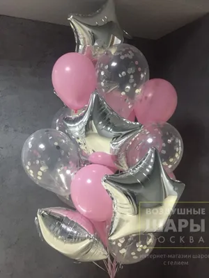 Букет из шаров в коробке «Бирюза» | Купить в Киеве | Доставка 24/7 |  Shar-House