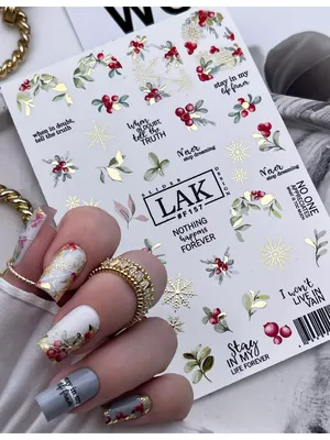 LAK_NAILS Наклейки для ногтей слайдеры зима новогодние