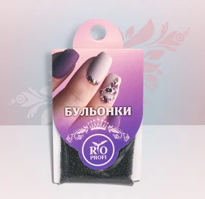 Купить бульонки синие по цене 28 руб. | gilina.ru