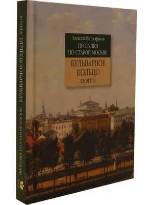 улица Бульварное Кольцо, 7 (Краснодар, Западный внутригородской округ) –  информация и адрес дома (район), серия, отзывы, на карте, планировки и фото  – Домклик