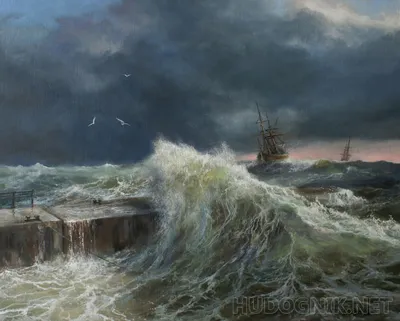 Буря на море. 1893 год. Айвазовский