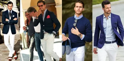 Smart casual (смарт кэжуал) – что это за стиль одежды для мужчин: расскажем  подробнее, какой у него дресс-код (dress code), покажем фото и дадим советы