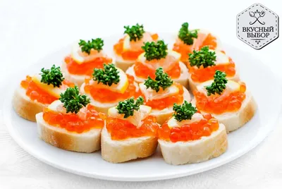 Бутерброды с красной рыбой на Новый год - пошаговый рецепт с фото на  Повар.ру