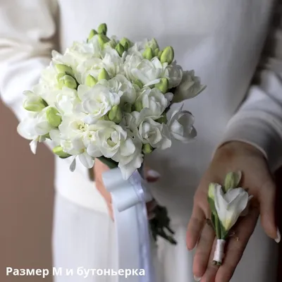 Букет невесты \"Ivory\" (с бутоньеркой), артикул: 333051582, с доставкой в  город Москва (внутри МКАД)