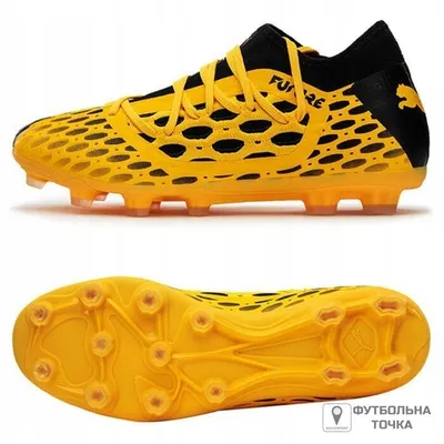 Бутсы Puma Future 5.3 Netfit HG 105796 02 купить по выгодной цене