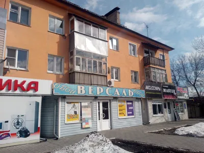 Наши магазины, Бутурлиновка - Энкор24