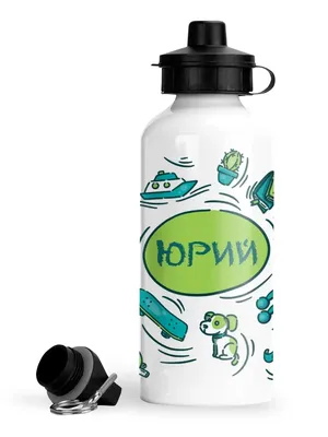 Спортивная бутылка для воды в школу - купить с доставкой по выгодным ценам  в интернет-магазине OZON (1204529732)