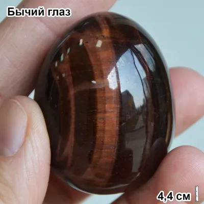 Купить бусы 'sunstones' бычий глаз тигровый глаз агат 52 см в Минске, цена  в интернет-магазине Wolves
