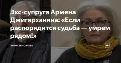 Искренне не понимаю бывшего мужа: своего ребенка забросил, а нянчится с  чужим | Вологда-поиск | Дзен