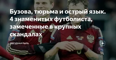 Искать новую любовь или трудиться над отношениями? - Официальный сайт Олега  Геннадьевича Торсунова