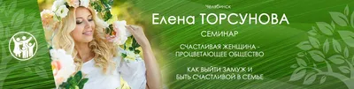 ПСИХОТЕРАПИЯ | Facebook