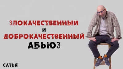 25 обязанностей от псевдоученого: как Алия Назарбаева поздравила мужчин с  23 февраля