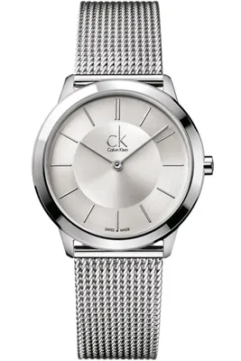Часы Calvin Klein оригинал, кварцевые женские, модель К3111, К3112.: 650  грн. - Наручные часы Запорожье на Olx