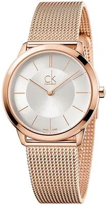 Часы Calvin Klein K0V23303