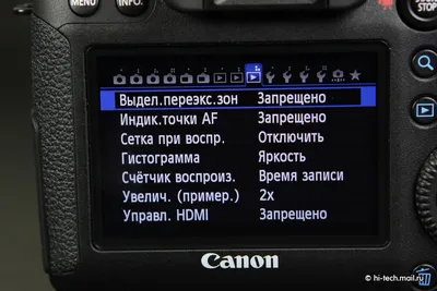 Canon 6D работа затвора - YouTube