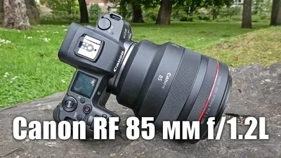 Обзор от покупателя на Объектив Canon EF 85 mm f/1.8 USM — интернет-магазин  ОНЛАЙН ТРЕЙД.РУ