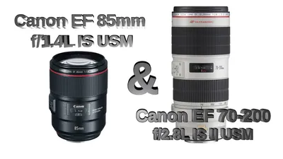 Сравнение Canon EF 70-200mm f/4 L USM с Юпитер-21М 4/200 - YouTube