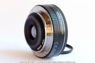 Canon Lens EF-S 24mm 1:2.8 STM. Обзор читателя Радоживы | Радожива