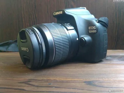 Canon EOS 1200d - Videorecensione - YouTube