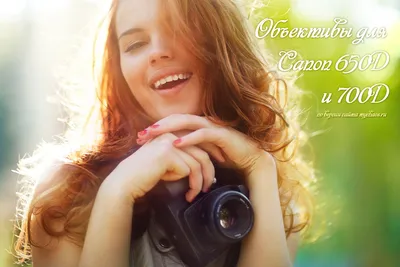 Canon EOS 350D: error-correction job — Ferra.ru