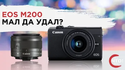 еще осень :: Объектив: Canon EF-M 22 mm f/ 2 STM - тестовая фотография ::  Lens-Club.ru