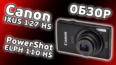 Фотоаппарат Canon PowerShot A550. Обзор и примеры фото. Перископ
