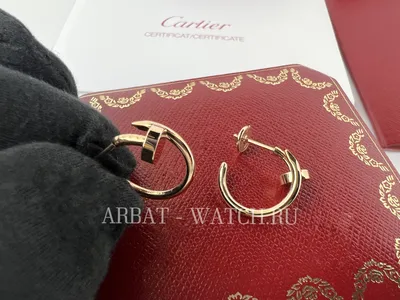 Серьги Cartier Love. Украшения качества люкс! Распродажа!