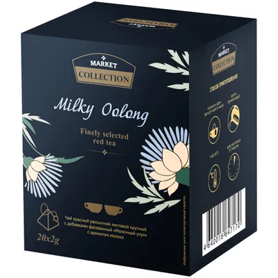 Полуферментированный чай Роннефельдт Молочный Улун • Tea-Caddy® Milky  Oolong 15×3,9g ▫ по цене 630 грн, купить в Киеве, Украине |  Интернет-магазин Sybaris