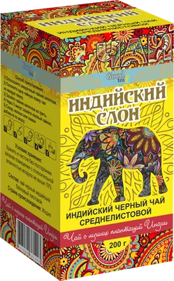 Чай Тот Самый индийский со слоном черный Чай со слоном 28461877 купить в  интернет-магазине Wildberries