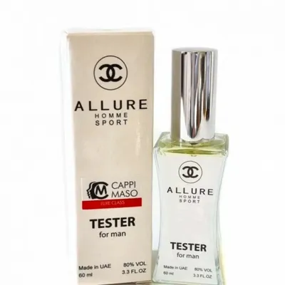 Chanel Allure Homme Sport Cologne - Набор (edt/refill/3x20ml) |  Makeupstore.uz