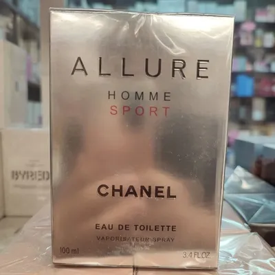 Shaik M17 Chanel Allure Homme Sport 100 ml NEW