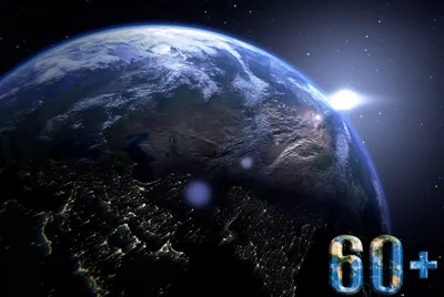 Час Земли в 2023 году — Космос Онлайн. Просмотр в реальном времени