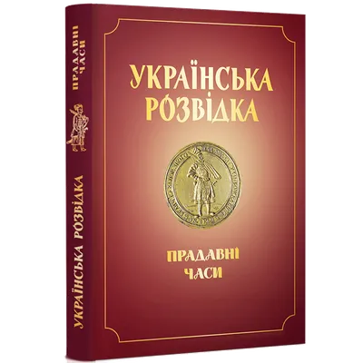 Часы, купить наручные часы и аксессуары в Киеве, Днепре в интернет-магазине  Timeshop