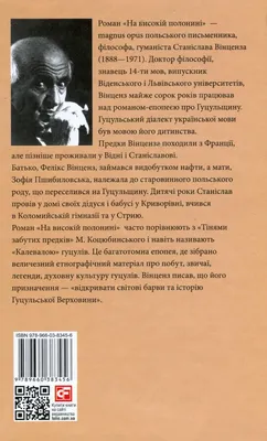 Архів Стильные женские часы на руку: 238 грн. - Наручні годинники Дніпро на  BON.ua 84498310