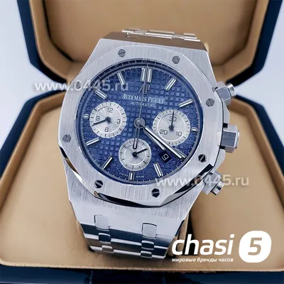 Копия часов Audemars Piguet Royal Oak Chronograph - Дубликат (14461),  купить по цене 55 200 руб.